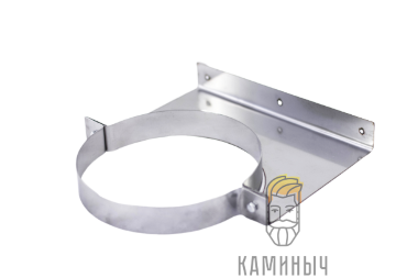 Стеновой кронштейн &mdash; Каминыч