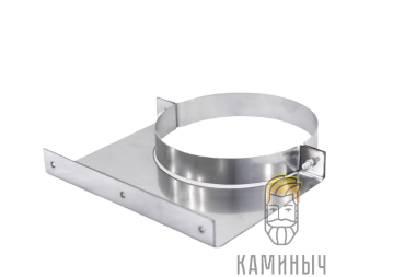 Стеновой кронштейн &mdash; Каминыч
