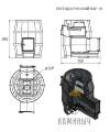 Печь для бани Везувий Легенда Русский Пар 18 (270) по Супер Ценам в Каминыче фото 3 — Каминыч