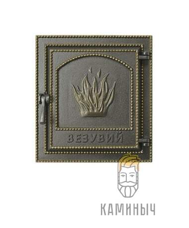 Дверка топочная Везувий (211) — Каминыч