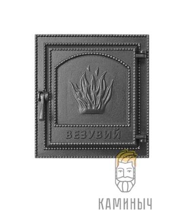 Дверка топочная Везувий (211) — Каминыч
