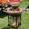 Fantastik Grill Везувий "Легенда" Ø 1000 по Супер Ценам в Каминыче