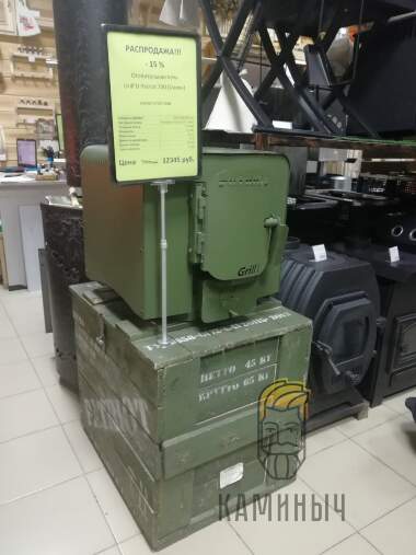 Отопительная печь Grill&quot;D Patriot 200 Oliva (Уценка) — Каминыч