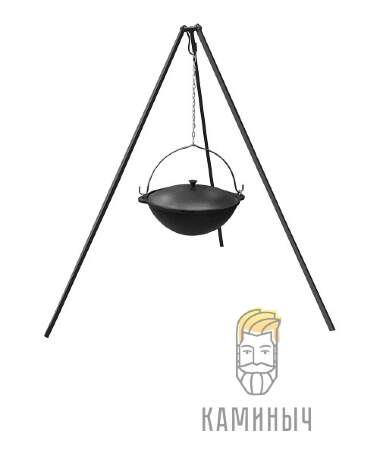 Тренога под Казан — Каминыч