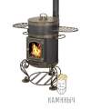Печь под Казан Везувий "Шмель С" по Супер Ценам в Каминыче фото 2 — Каминыч