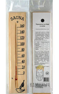 Термометр для бани и сауны ТСС-2 — Каминыч