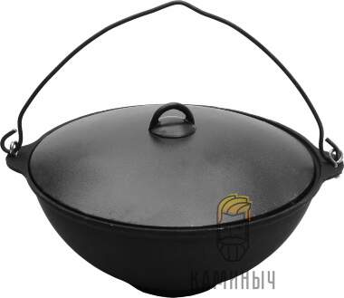 Казан 4л с крышкой и ручкой — Каминыч