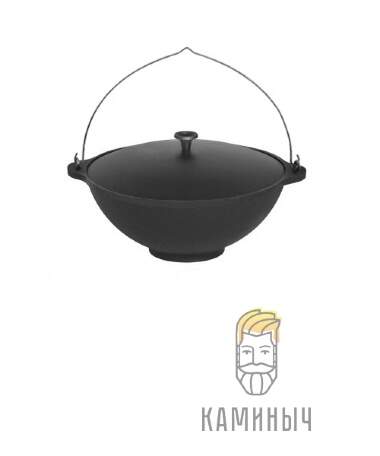 Казан 6л с крышкой и ручкой — Каминыч
