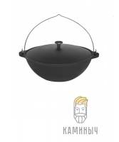 Казан 8л с крышкой и ручкой