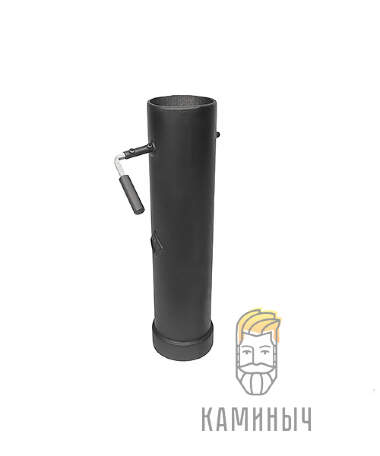 Шибер чугунный поворотный 0.5м Ø115-120 мм — Каминыч