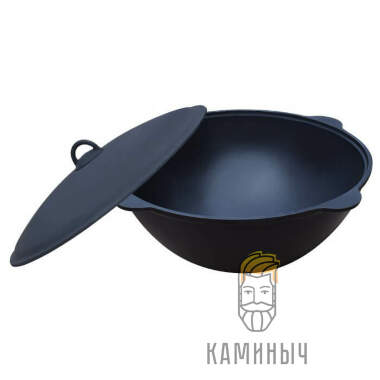 Казан 18л с крышкой — Каминыч