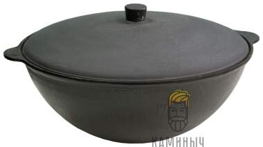 Казан 25л с крышкой — Каминыч