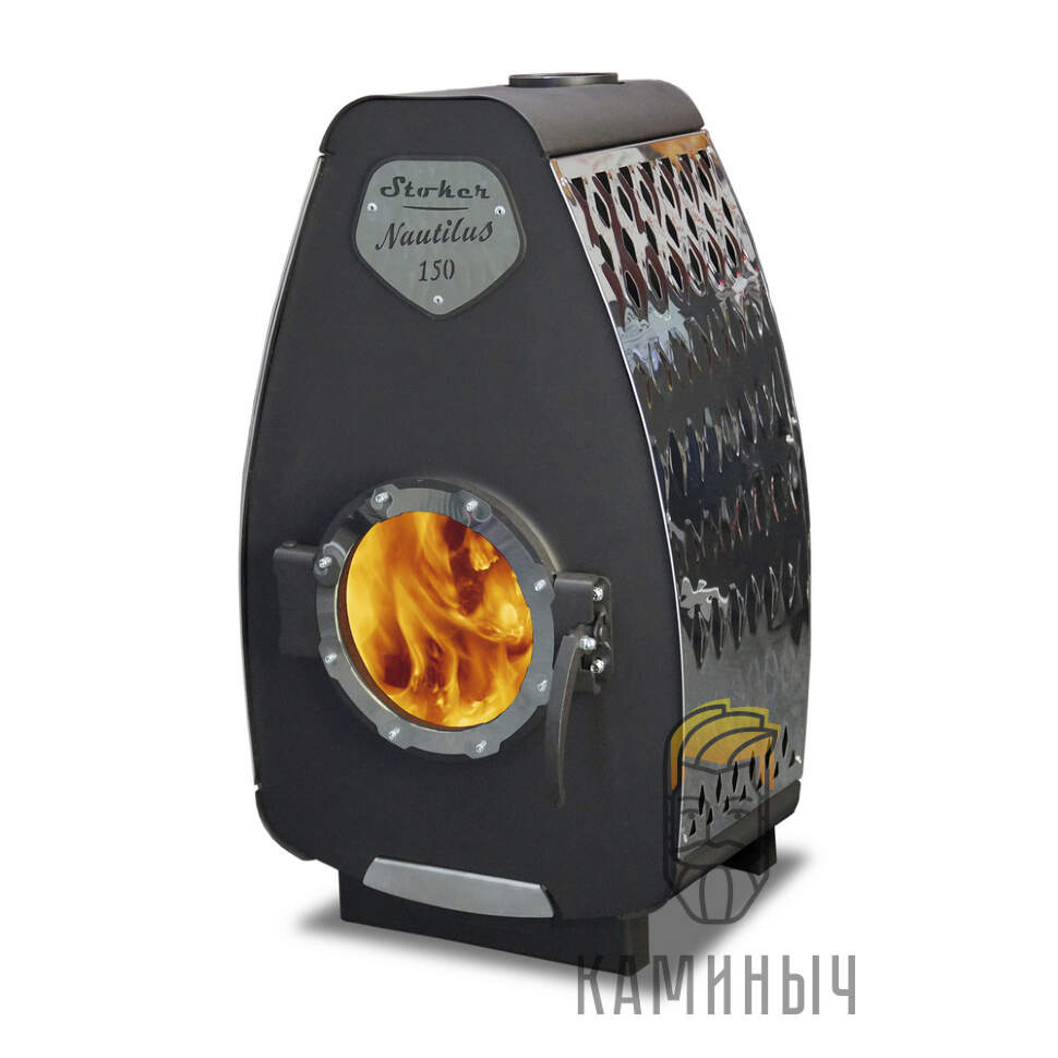 Отопительная Печь Stoker NAUTILUS 150 по Супер Ценам в Каминыче фото 1 — Каминыч