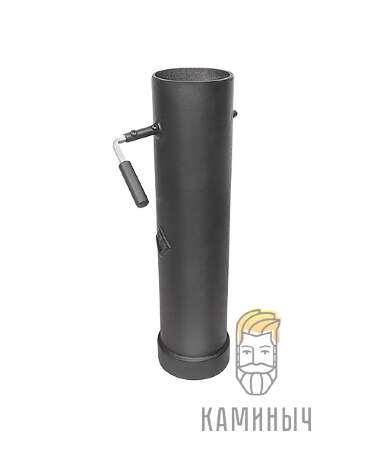 Шибер чугунный поворотный 0.5м Ø130-150 мм — Каминыч