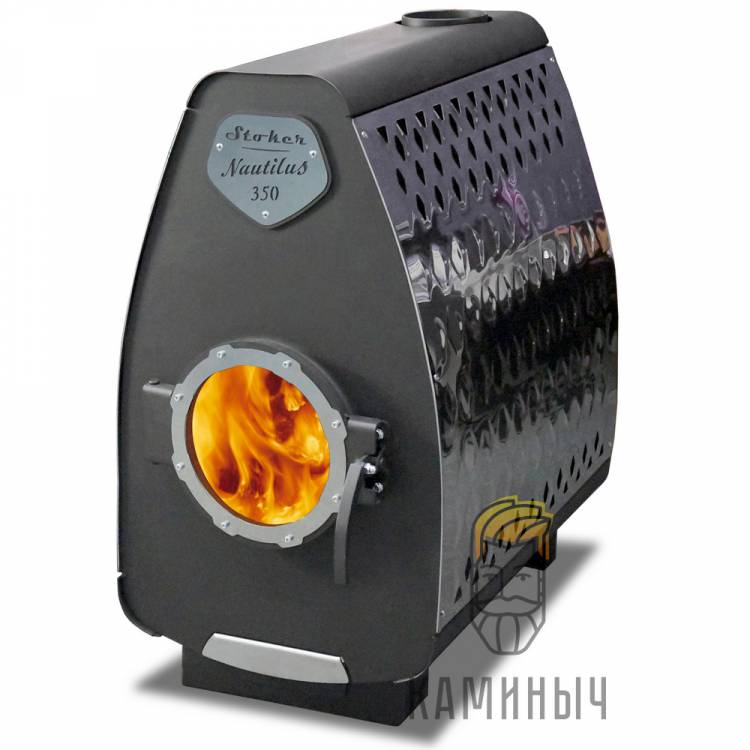 Отопительная Печь Stoker NAUTILUS 350 по Супер Ценам в Каминыче
