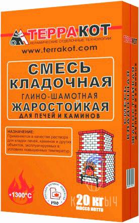 Смесь кладочная глино-шамотная по Супер Ценам в Каминыче