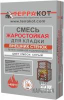 Смесь кладочная для внешних работ