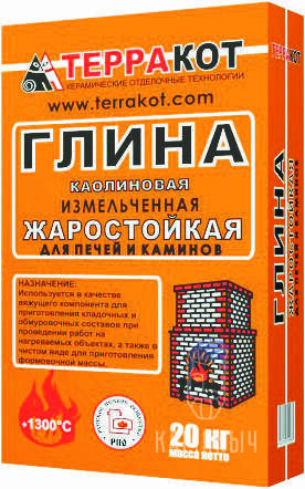 Глина печная каолиновая — Каминыч