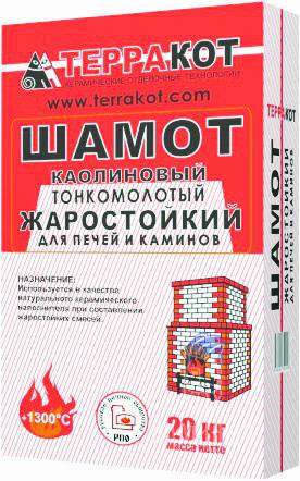 Шамот печной каолиновый по Супер Ценам в Каминыче