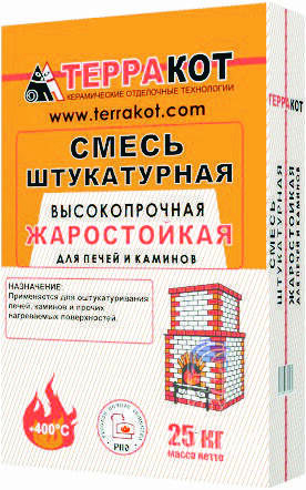 Штукатурка жаростойкая — Каминыч