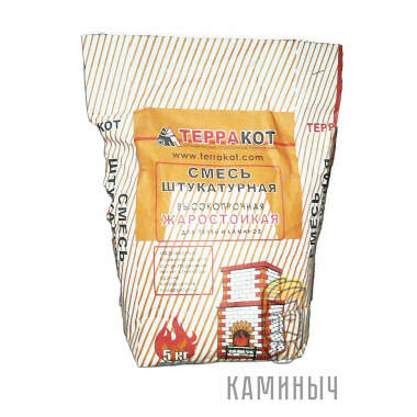 Штукатурка жаростойкая — Каминыч