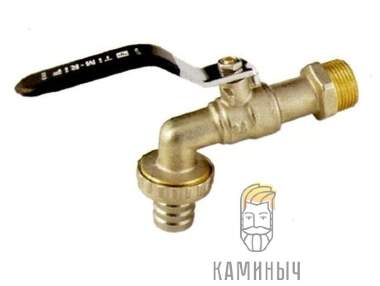 Кран шаровый 3/4&quot; с носиком — Каминыч