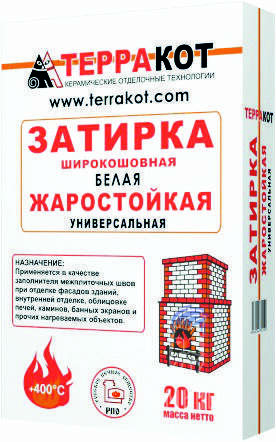 Затирка жаростойкая — Каминыч