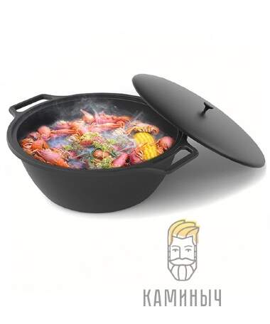 Казан Сербский 14л — Каминыч