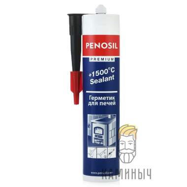 Герметик печной 1500° — Каминыч