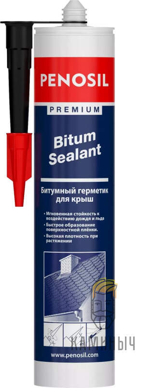 Герметик битумный — Каминыч