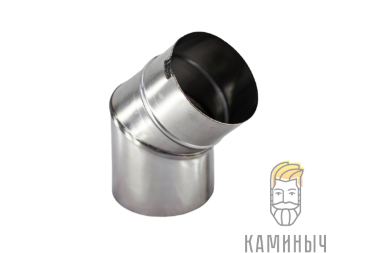 Отвод 45° нерж 1 мм — Каминыч