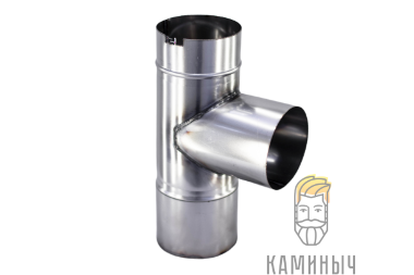 Тройник 90° нерж 1 мм — Каминыч