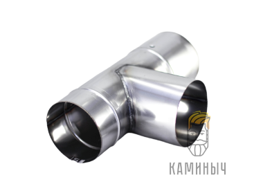 Тройник 90° нерж 1 мм — Каминыч