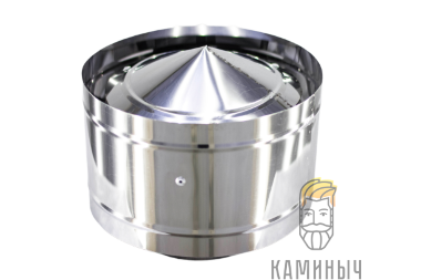 Зонт-дефлектор нержавейка — Каминыч