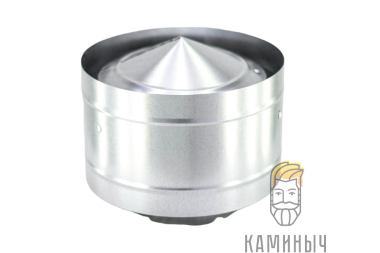 Зонт-дефлектор оцинковка — Каминыч